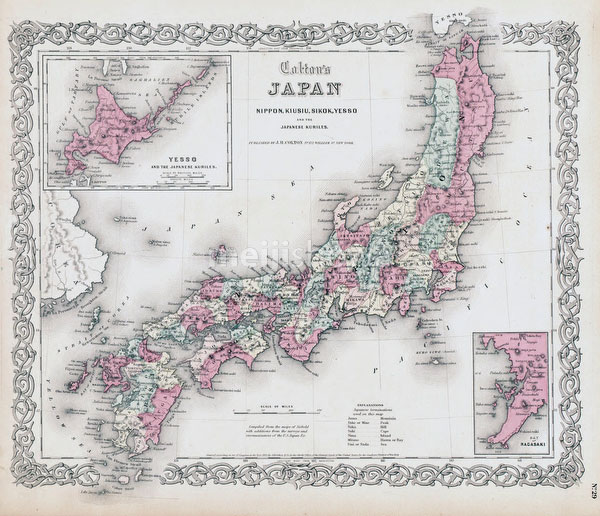 70511-0014 - Map of Japan 1855