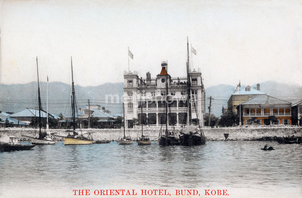 70531-0010 - Kobe Oriental Hotel