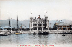 70531-0010 - Kobe Oriental Hotel