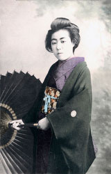 70612-0008 - Woman with Parasol