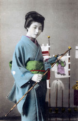 70612-0010 - Woman with Koinobori