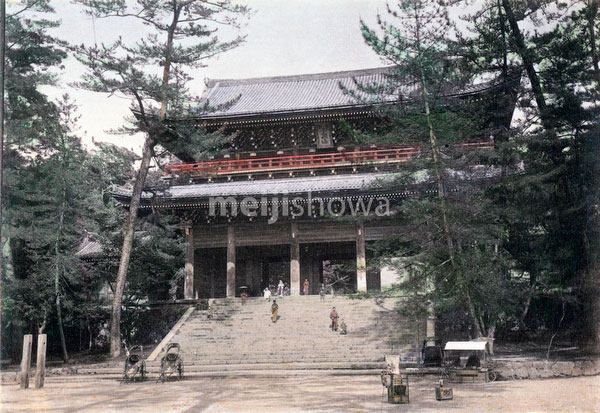 70613-0005 - Chion-in Gate