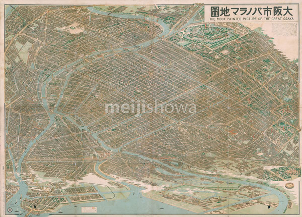 100913-0008 - Osaka Map 1924