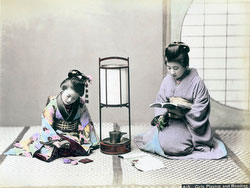 80626-0008 - Women in Kimono