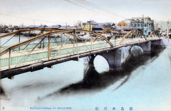 101004-0046 - Motokawabashi Bridge