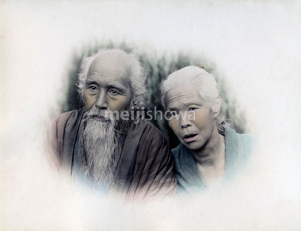 80302-0123-PP - Elderly Couple