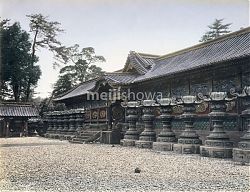 101105-0030 - Zojoji Temple