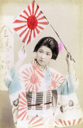 110607-0036 - Woman with Japanese Flag