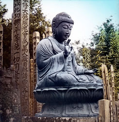 110613-0053 - Shiba Buddha