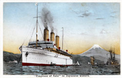 111003-0014 - RMS Empress of Asia