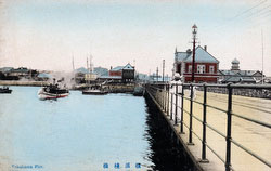 70206-0030 - Yokohama Pier