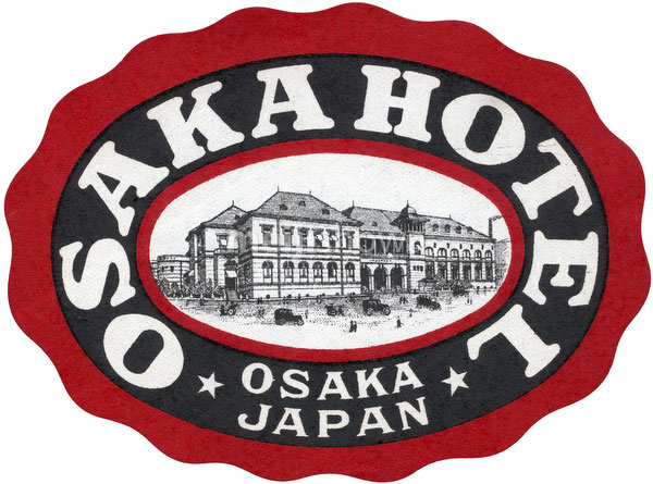110707-0062 - Osaka Hotel Label