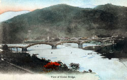 120409-0043 - Kintaikyo Bridge