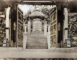 120411-0009 - Shotokuin, Zojoji Temple