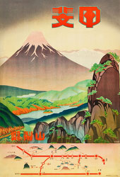 140420-0003 - Tourism Poster 1930s