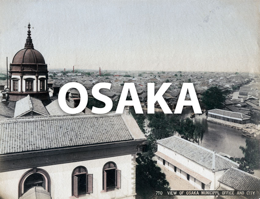 Vintage photo of Osaka