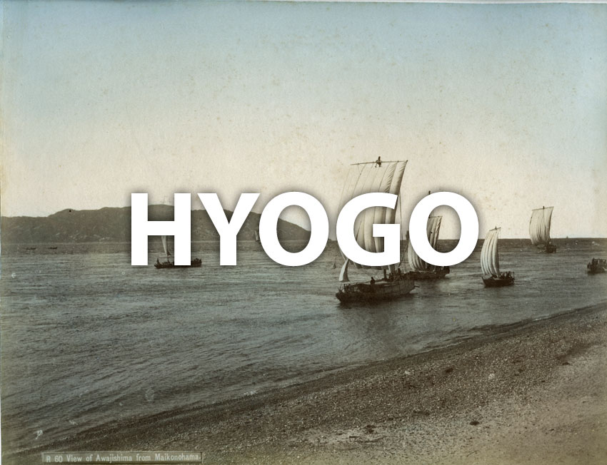Vintage images of Hyogo