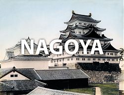 Vintage images of Nagoya
