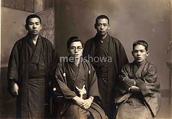 40512-0011 - Young Men in Kimono