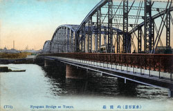 140303-0046 - Ryogokubashi Bridge