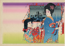 160201-0043 - Tanabata Star Festival