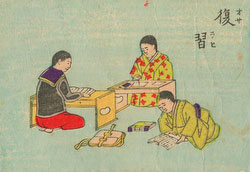 180829-0037-KS - Japanese School Life