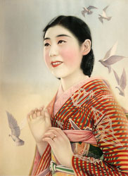 160229-0008 - Woman in Kimono