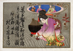 160303-0044 - Tea Ceremony