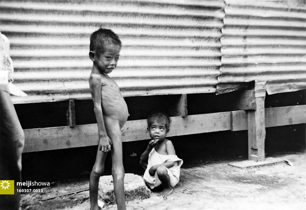 160307-0033 - WWII Internment Camp, Saipan