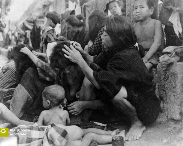 160307-0034 - WWII Internment Camp, Saipan