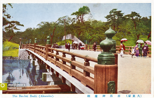160308-0028 - Benkeibashi Bridge