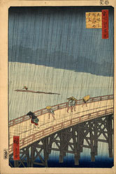 131003-0058.1-OS - Bridge in the Rain