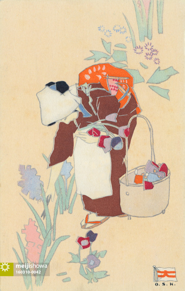 160310-0042 - Woman Picking Flowers