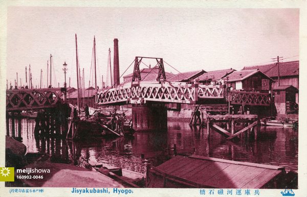160902-0046 - Jishakubashi Bridge