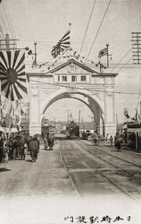 160903-0029 - Nihonbashi Triumphal Arch