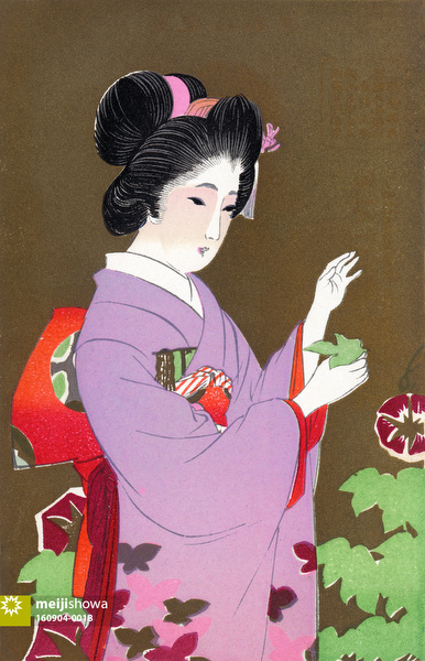 160904-0018 - Japanese Woman in Kimono