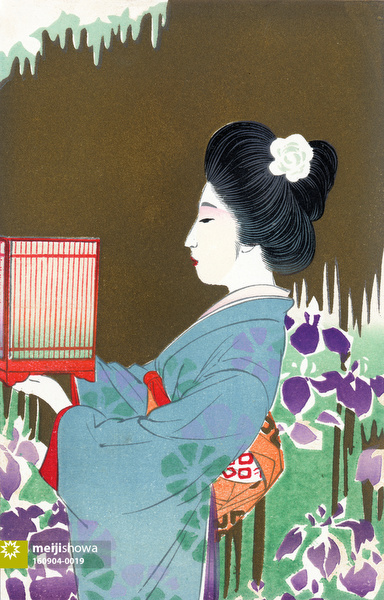 160904-0019 - Japanese Woman in Kimono