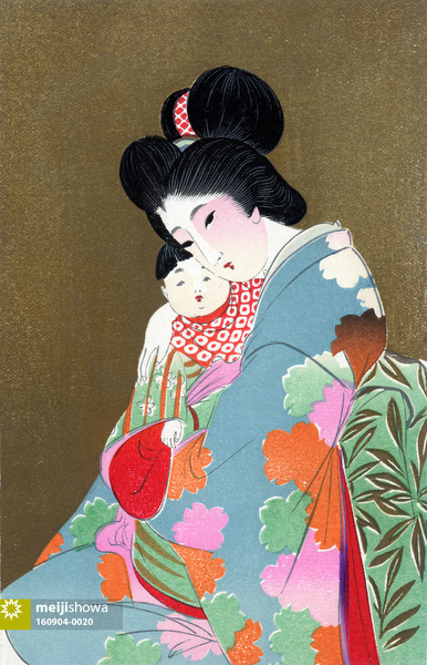 160904-0020 - Japanese Woman in Kimono