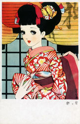 160905-0018 - Young Girl in Kimono