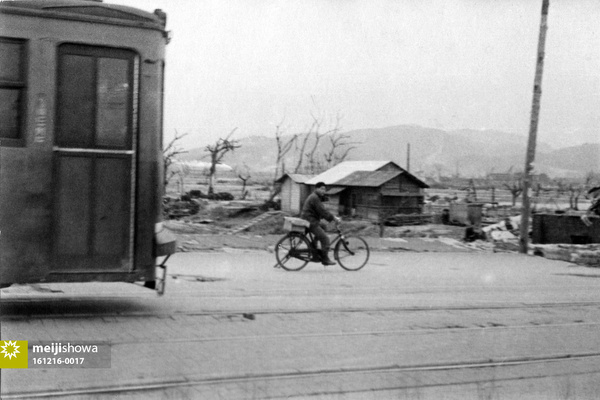 161216-0017 - Atomic Bombing of Hiroshima