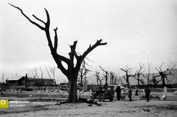 161216-0022 - Atomic Bombing of Hiroshima