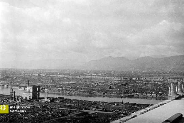 161216-0025 - Atomic Bombing of Hiroshima