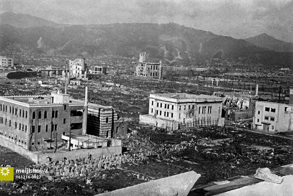 161216-0027 - Atomic Bombing of Hiroshima