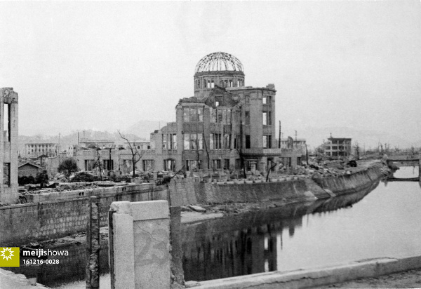 161216-0028 - Atomic Bombing of Hiroshima