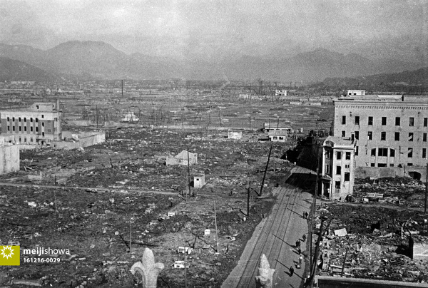 161216-0029 - Atomic Bombing of Hiroshima