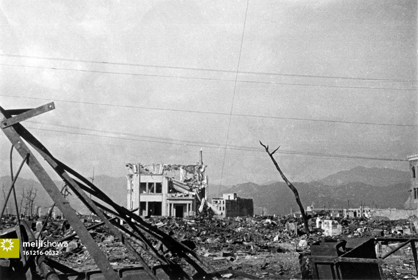 161216-0032 - Atomic Bombing of Hiroshima
