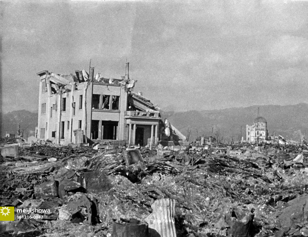 161216-0047 - Atomic Bombing of Hiroshima