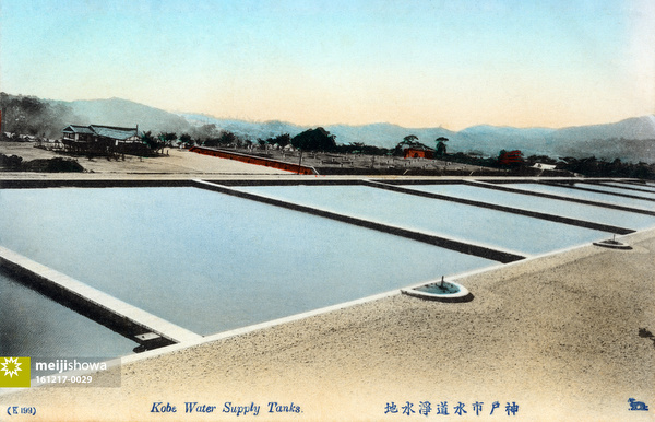 161217-0029 - Kobe Water Supply Tanks