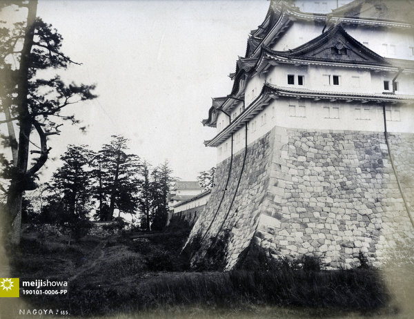190101-0006-PP - Nagoya Castle