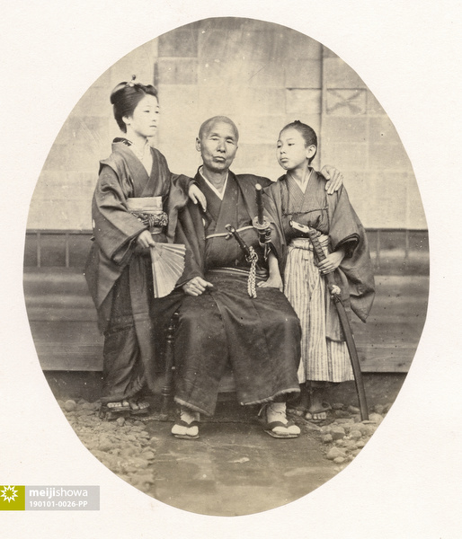 190101-0026-PP - Samurai with Children